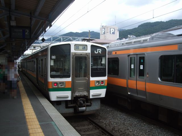 �Q�P�R�n�Q���Ґ��|�|�ԍ����Ŋ���?