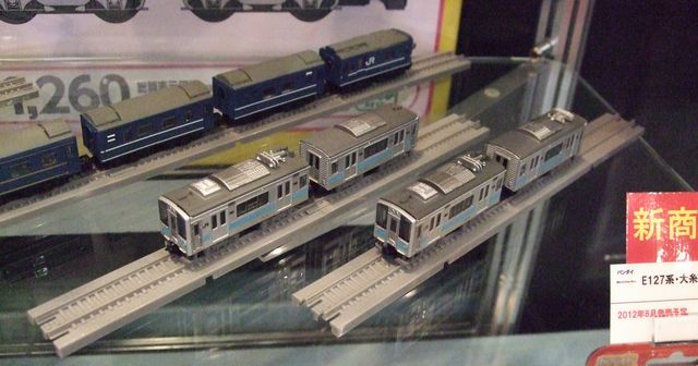 �W�������\��i