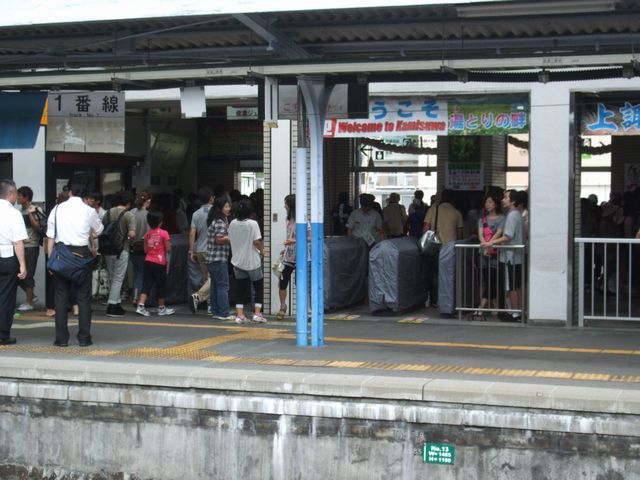 �������D�@�ɂ̓J�o�[�����Ԃ��ā|�|�w�����Ή������������?