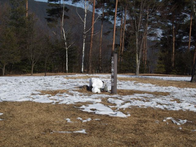 ���R����|�|���N�̏��o�R�H�H�H